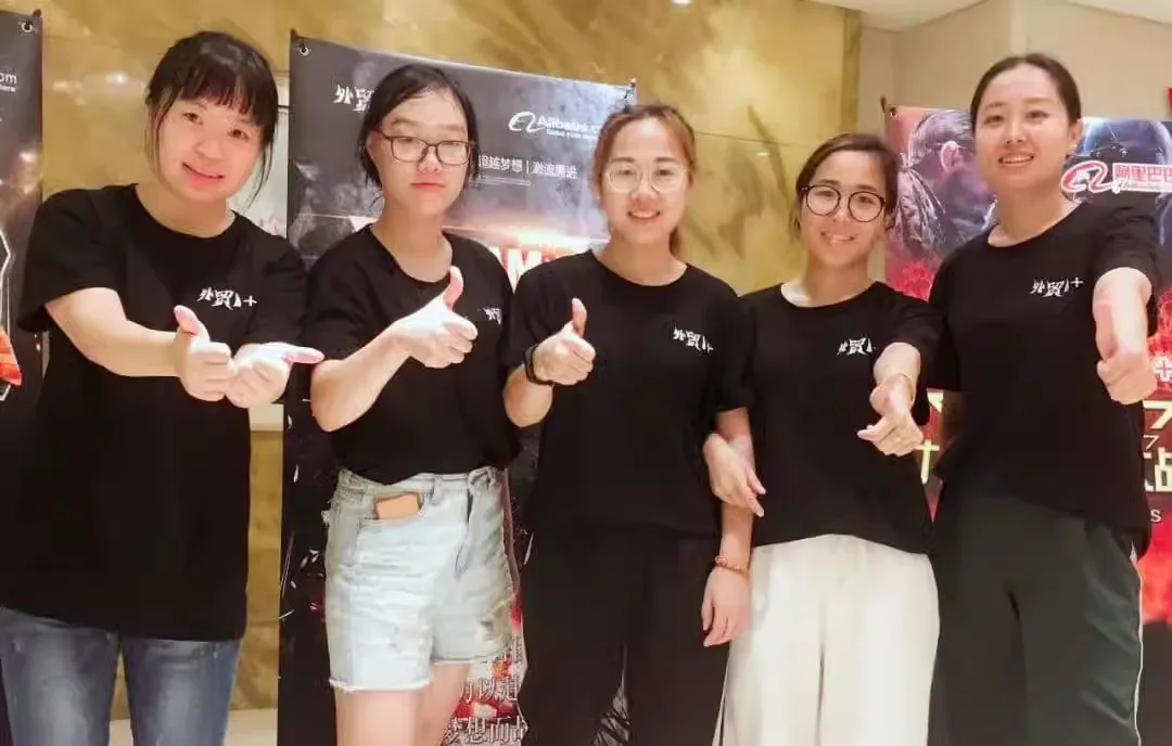 Suzhou Bonita Gifts Ltd 3