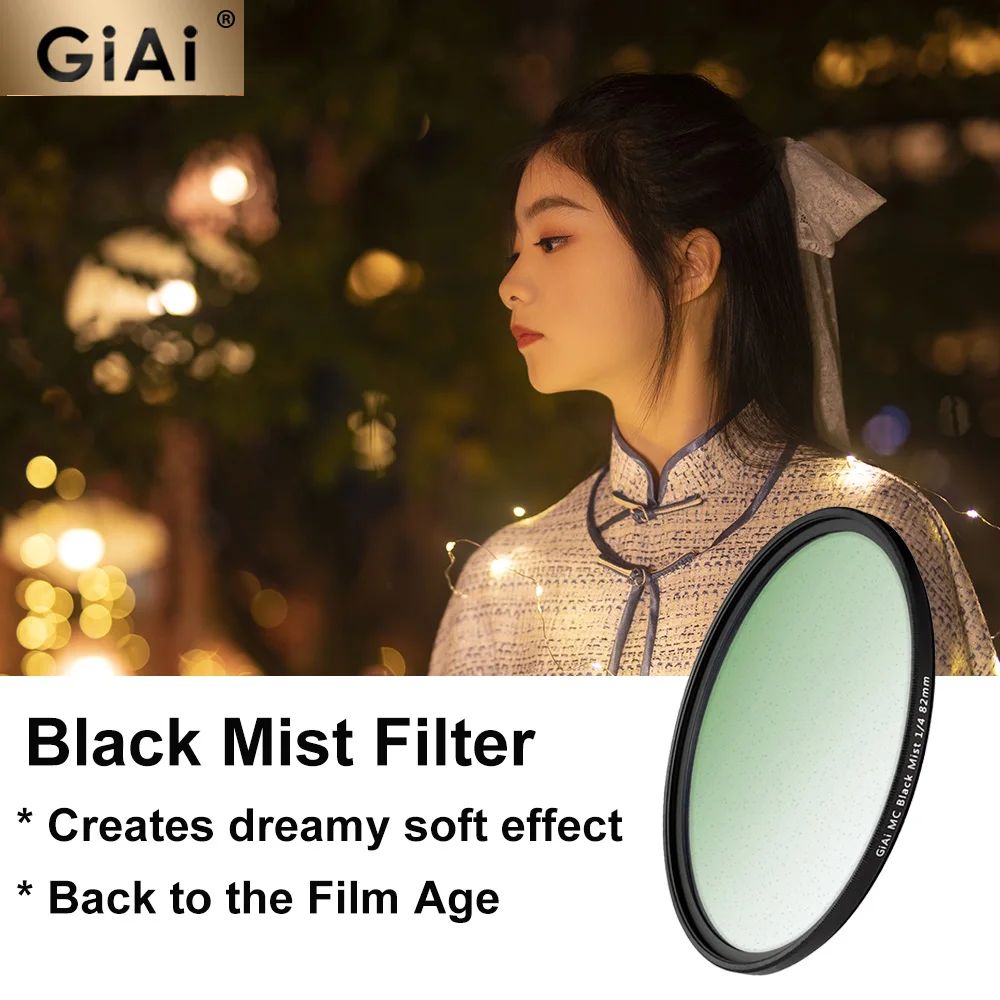 Filtre Black Pro-Mist 1/8 52 mm