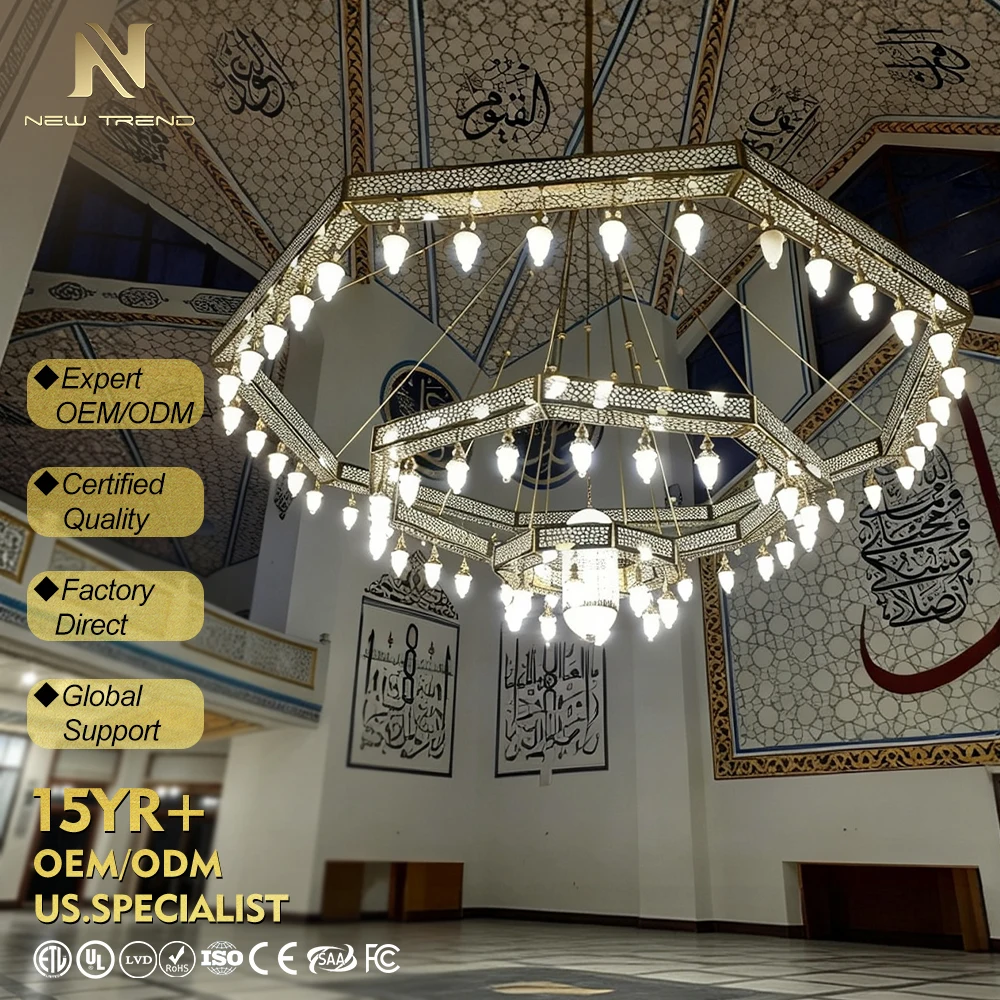 cpl-001 Oversized Islamic Geometric Chandelier – Custom LED Art Installation for Dome & High Ceiling Atrium
