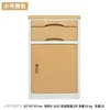 45*42*74cm Yellow