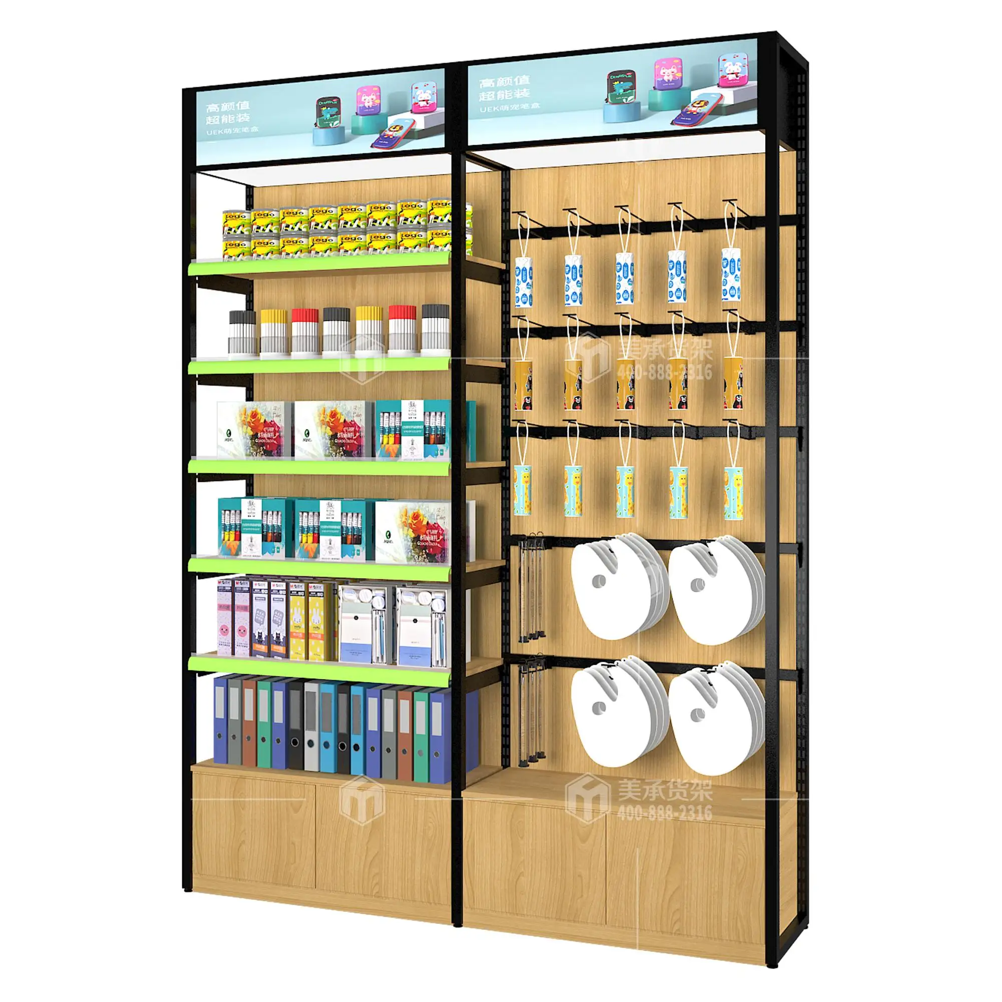 Meicheng Library Bookcases Metal Book Shelf Rack Modern Bookshelf Stationery Store Shelves