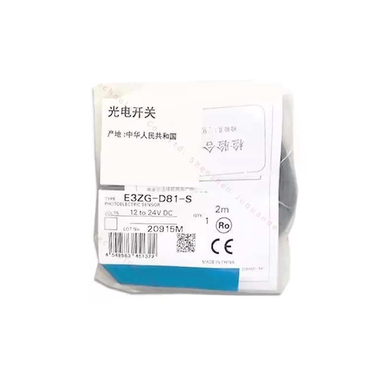 Server controler PLC Gold Seller E3ZG-D81-S, driver, nou, original, disponibil imediat