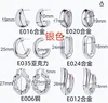 9 Silver