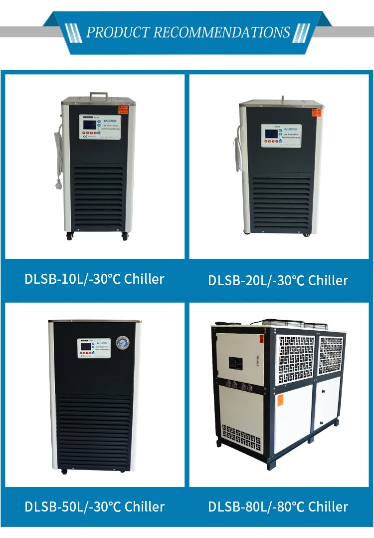 Circulator Recirculating Glycol Cooler, 110v, Air-Cooled - detail 8