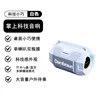 D104 White