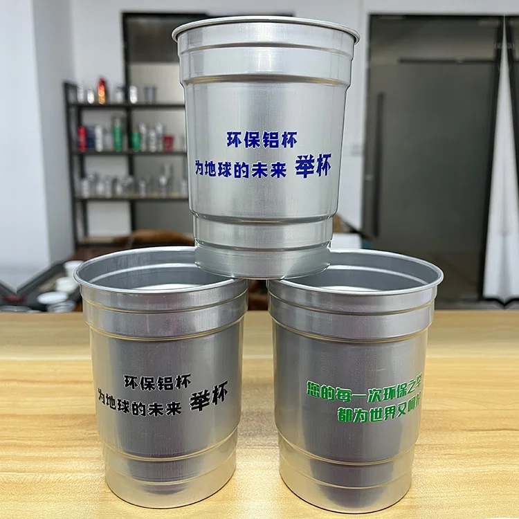 Retail Customized Hot Sale Outdoor Camping Party Drinkware Disposable Aluminium Recycling Cup