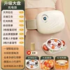 Masseur abdominal
