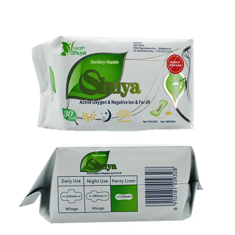 Shuya Sanitary Napkin Pads Panty Liner Hygienic Pads Remove Yeast