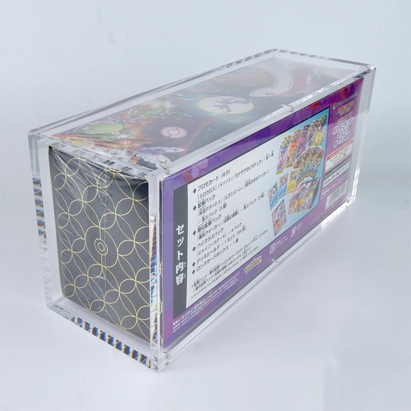 Custom Acrylic Display Case for Pokémon Cards - Strong Magnetic