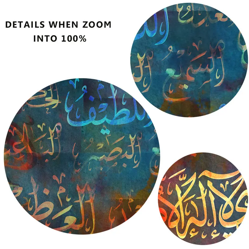 Islamic Arabic Calligraphy Painting Modular Pictures Art Unframed Wall Art Painting for Living Room Canvas Home Decor Posters