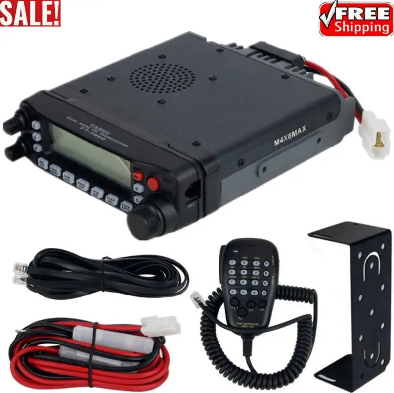 YAESU FT-7900R - 50W Dual Band FM Transceiver for Mobile Radio