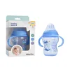 Blue 260ML