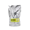Amarillo-T46D4-Con Chip