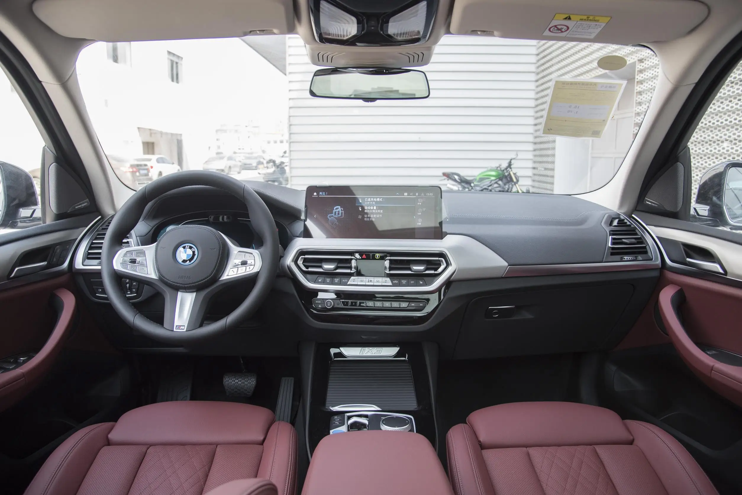 BMW iX3 supplier