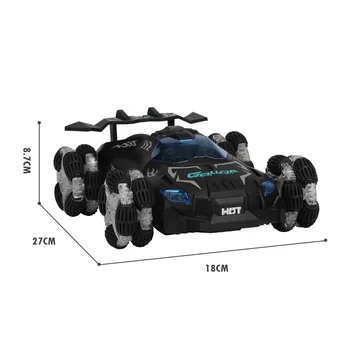 Drift Spray Racing Car High-Speed Lights and Music 2.4G Remote Control Kids Electric Rechargeable Toy Car