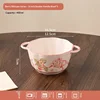 Cuenco para oreja floral de 6 pulgadas con patrón de bayas rojas