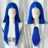 Azul profundo 75cm