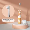 Baby electric toothbrush-meiyatutu-suitable for 1 year old and above