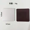 Bxt-square 6.5cm