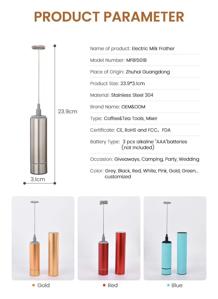 2022 royal cordless stainless steel milk