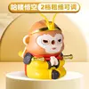 Dingbang 8226 Yellow Wukong Anti-Card Pencil Sharpener