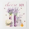 Vase (Lavender Series)