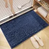 Chenille - Navy Blue