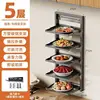 Negro [Estante plegable para preparación de alimentos con cajones] - 5 niveles