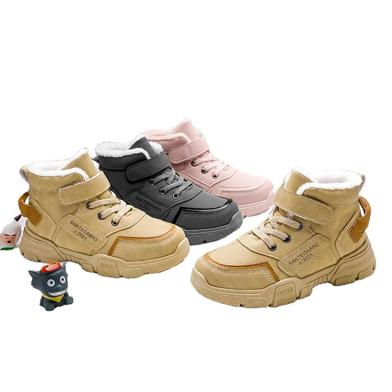 Детские высокие кроссовки повседневная обувь без каблука взрывчатые