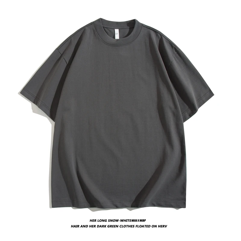 Shop Our 100% Cotton T-Shirts - Boxy Luxury & Customizable