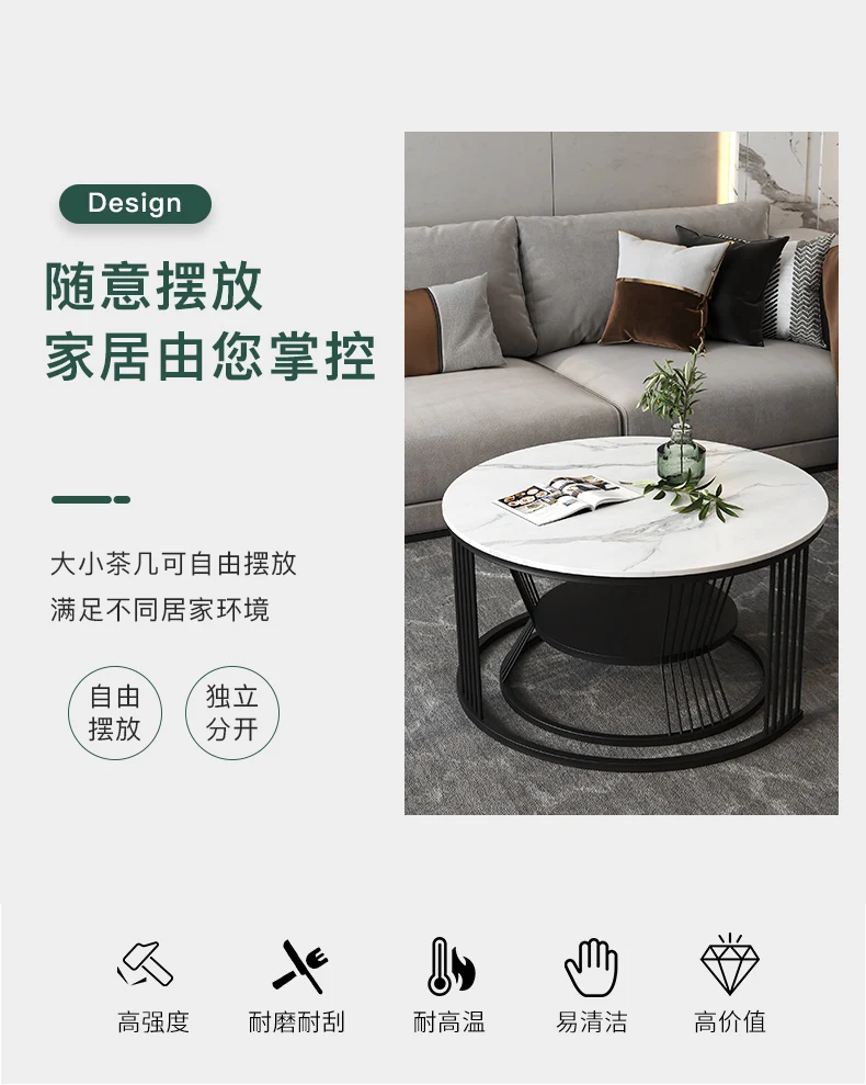 simple white metal stone gold luxury nordic round modern marble top coffee tables nesting center table for living room set home