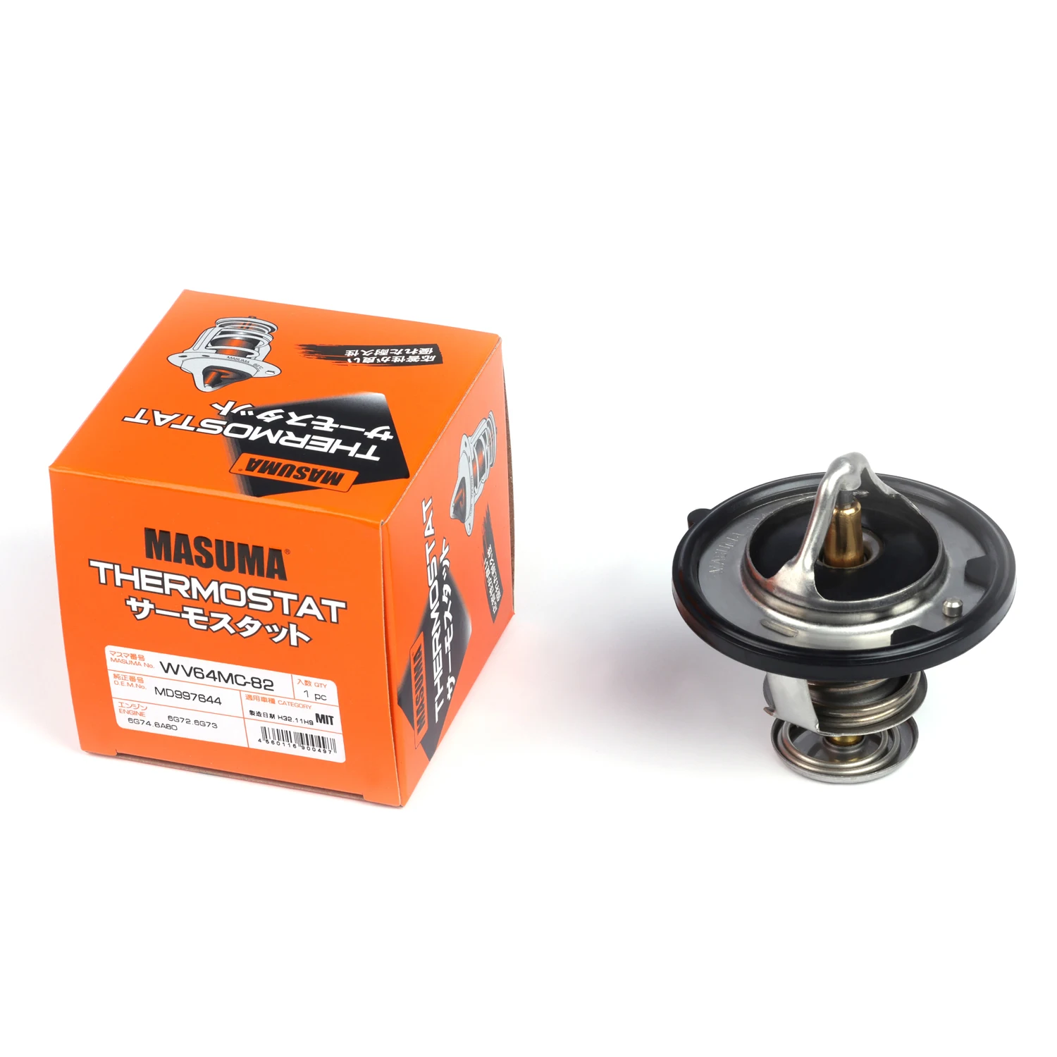 いラインアップ for Thermostat Engine MASUMA Japan Hyundai MITSUBISHI Kia 模型製作用品