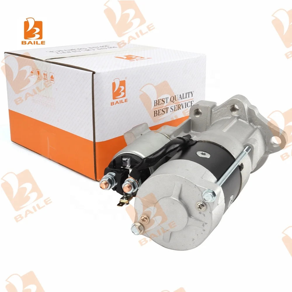 キャンター4M系のエンジンコンピューターME195204です キャンター4M系