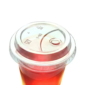 90 93 95 96 98mm PET Dome Flat Lid Plastic Disposable Lid For Coffee Smoothy Cup Wholesale