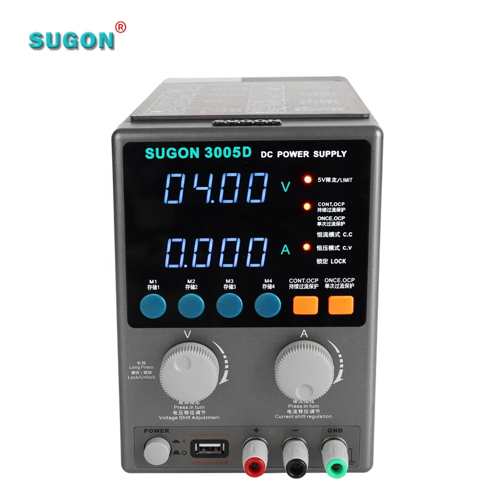 Power Supply 24Vdc SUGON 3005D Switch Mode Variable Power Supply Regulated Dc Power Supply For Phone Laptop PCB Repair