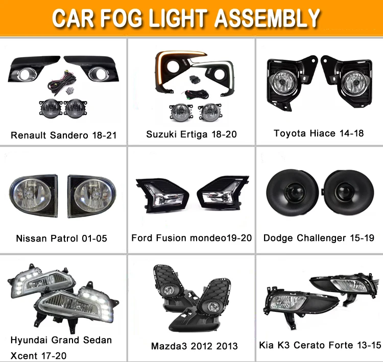 Car Fog Light Assemblies
