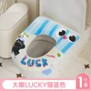 Zipper toilet seat cover [Big-eyed Lucky Blue Cat]