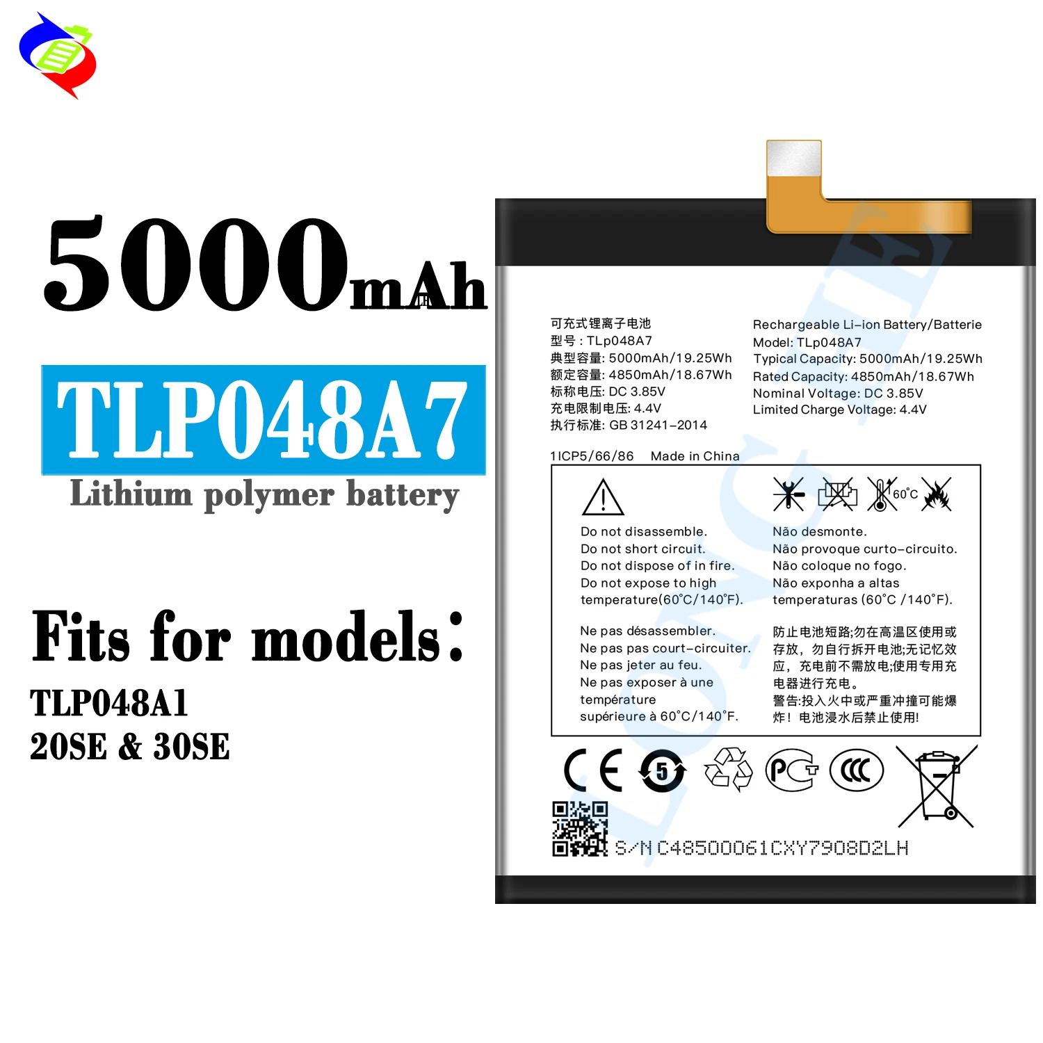 Batterie Battery Akku Premium pour Samsung Galaxy S21 5G G991 EB-BG991ABY