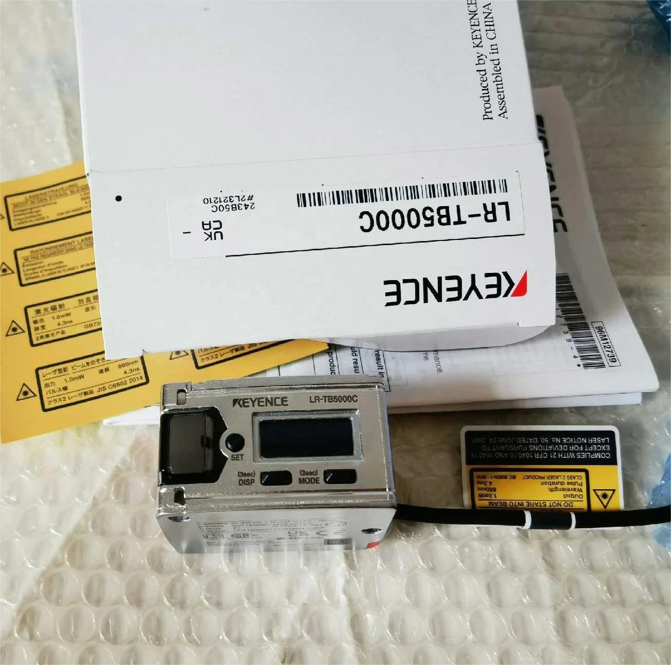 KEYENCE LR-TB5000C Laser Displacement Sensor - 5m Detection