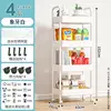 Acier au carbone 4 couches blanc