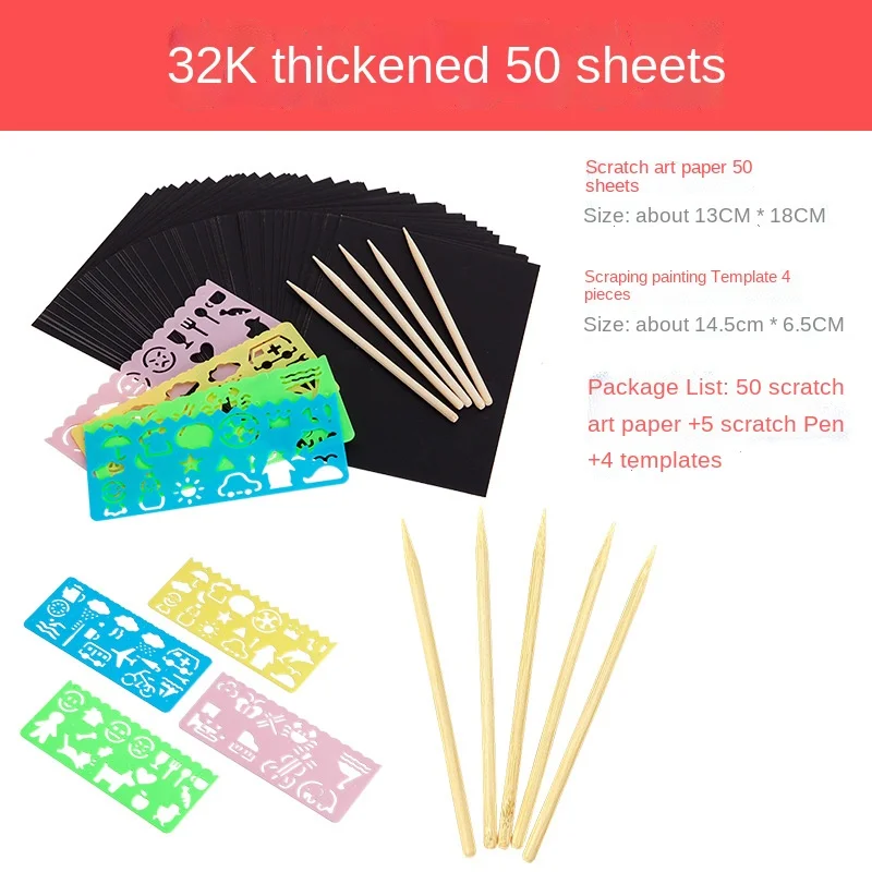 32K 16K Scratch Paper Kids Painting Art Crafts Scratch Off Paper