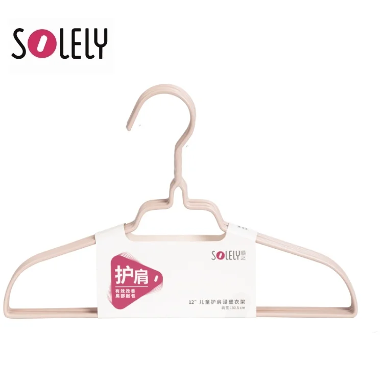 SOLELY 10PCS Child Kids Plastic Coloured Coat Hanger for clothes