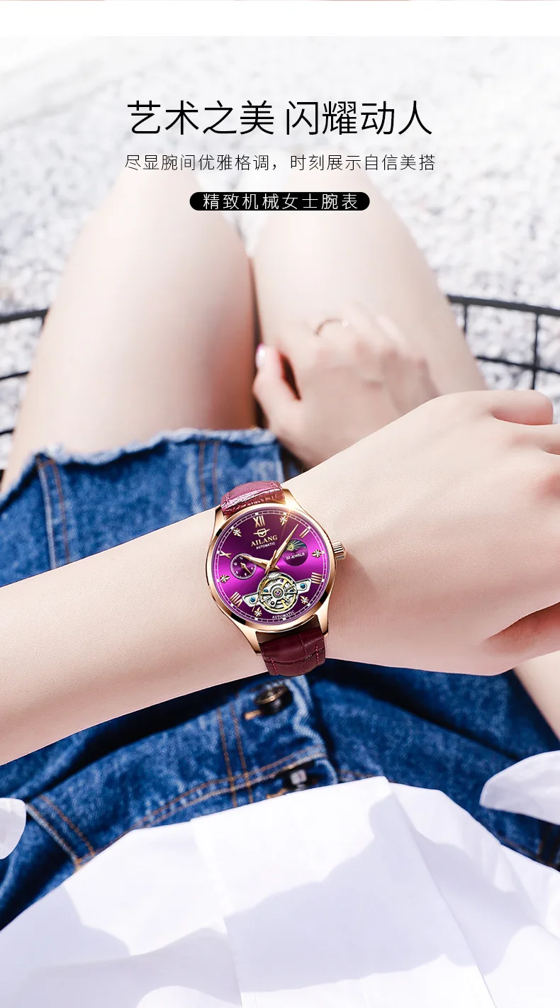 Montres mécaniques automatiques pour femmes, montres-bracelets diamantés pour dames, montre en cuir Rose, étanche 30m, horloge lumineuse