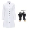8227 (Skirt and Gloves)