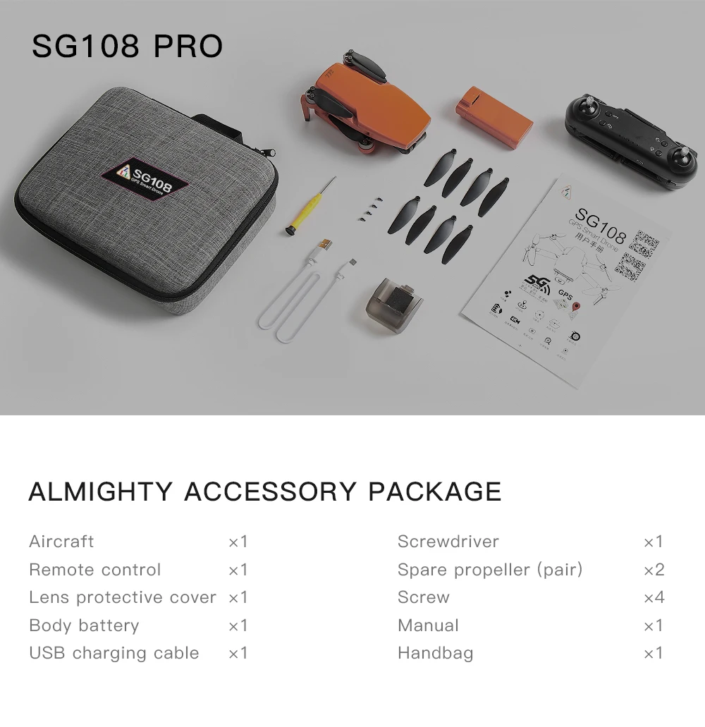 SG108 PRO (3)