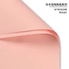 Rose charmant