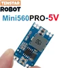 มินิ560PRO-5V