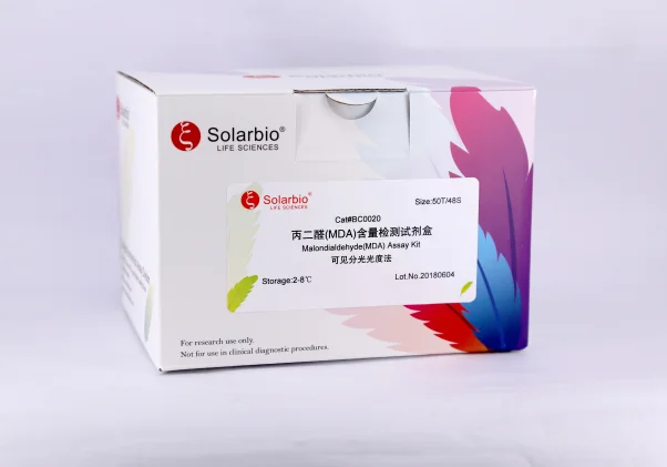 Malondialdehyde (MDA) Content Assay Kit for Scientific Research