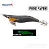 F008rwbk