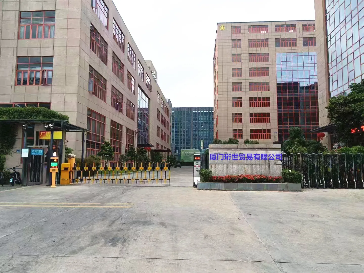 Xiamen Hengshi Trading Co., Ltd. 3